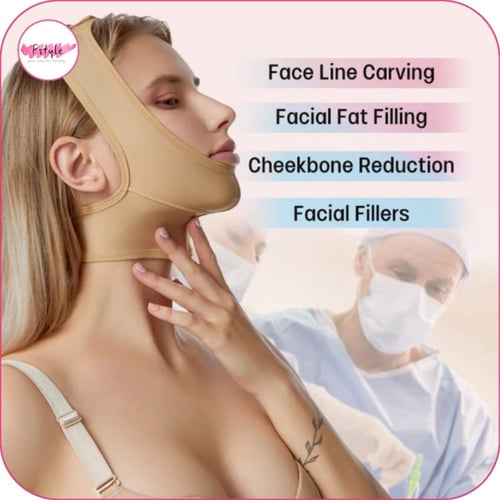 مشد الذقن والرقبة لبعد العمليات الجراحة