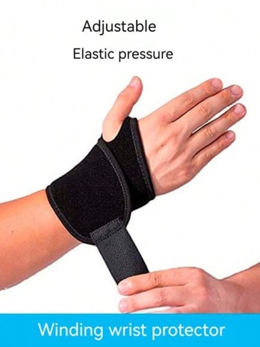 مشد دعم المعصم قطعة واحدة