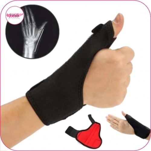 مشد دعم المعصم قطعة واحدة