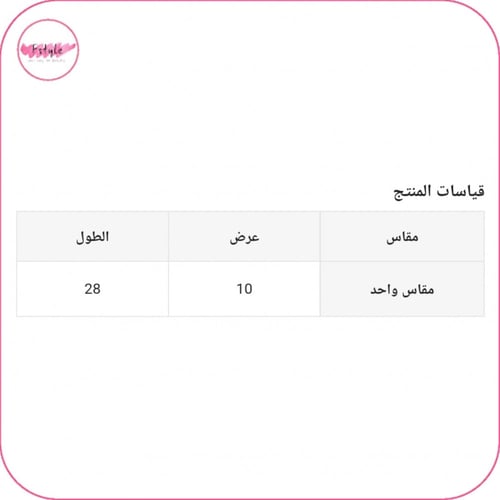 قفازات مضادة لاشعة الشمس