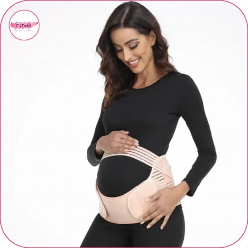 مشد دعم الظهر والبطن للحامل فري سايز