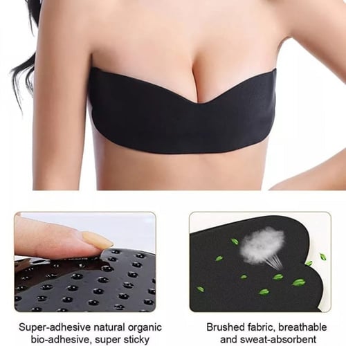 برا سيلكون لاصقة