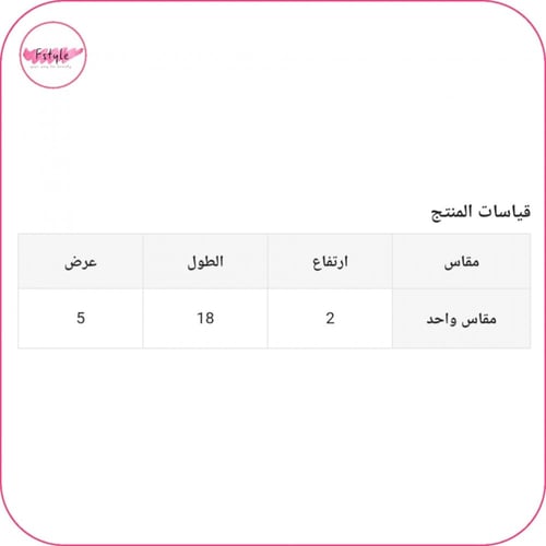أداة التدليك من الخشب الطبيعي بحلقات قابلة للدوران...