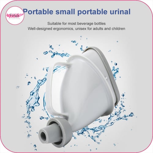 اداة مبولة محمولة للطوارئ قابلة لأعادة الأستخدام