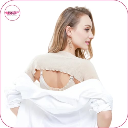 مشد الذراع المتصل بيج