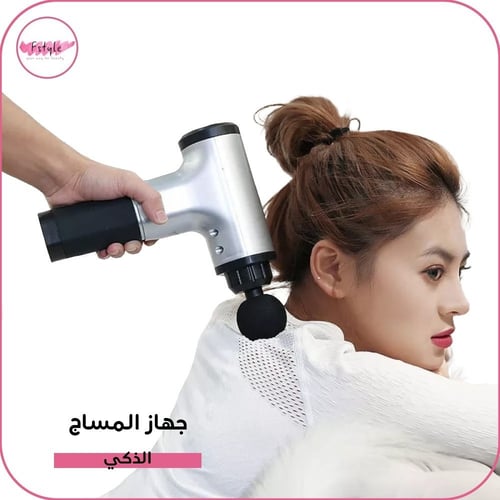 مجموعة التنحيف اف ستايل 6 في 1