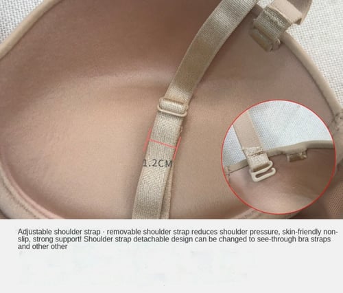 مشد بيون كاب الكامل