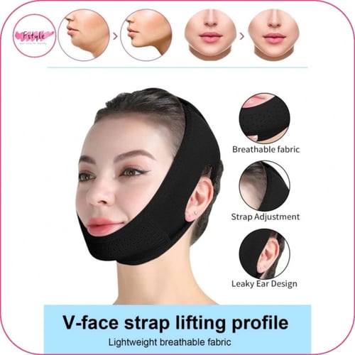 مشد تجميل الوجه وشد ترهل الذقن أسود