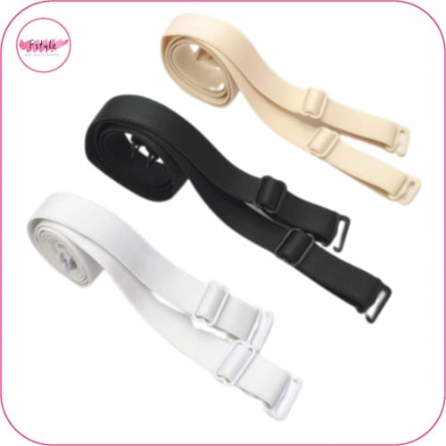 سيور حمالة صدر قابلة للتعديل - 3 أزواج