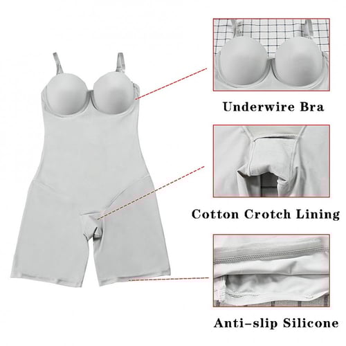 مشد بيون كاب الكامل