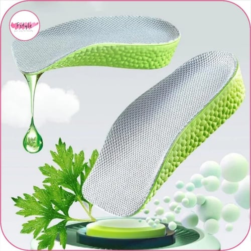 بطانه داخلية لزيادة الطول اللون اخضر