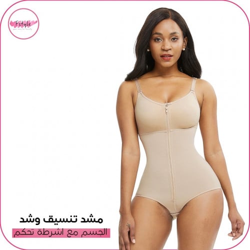 مشد تنسيق وشد الجسم مع اشرطة تحكم