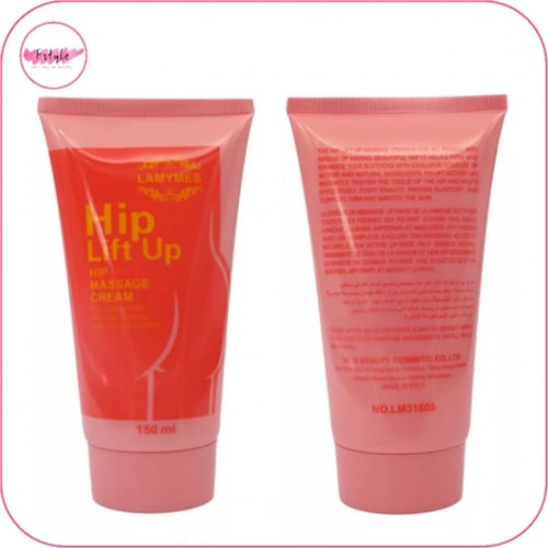 كريم رفع وشد الارداف