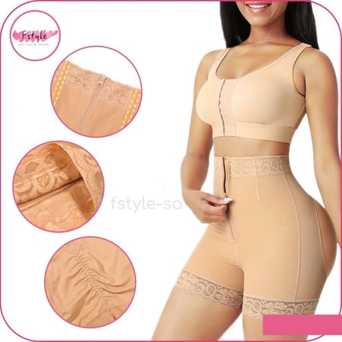 مشد اف ستايل بسحاب امامي