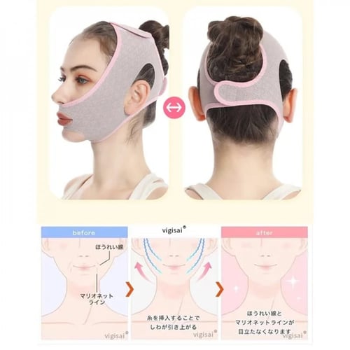 حزام الوجه وشد ترهل الذقن رمادي فاتح