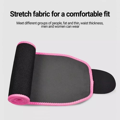 مشد خصر قابل للتعديل