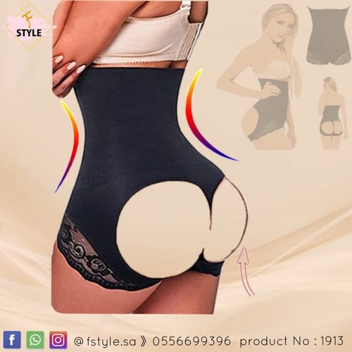 مشد رفع المؤخرة وشد البطن
