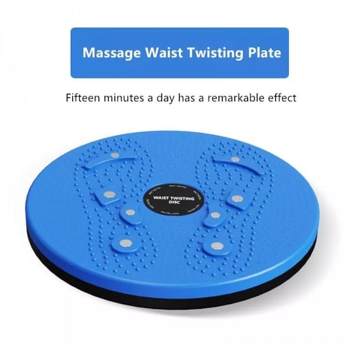 جهاز تمارين الخصر