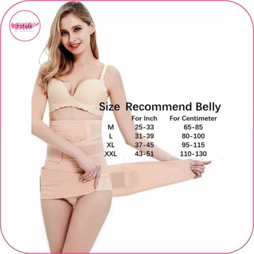 مشد مابعد الولادة المطور من قطعتين