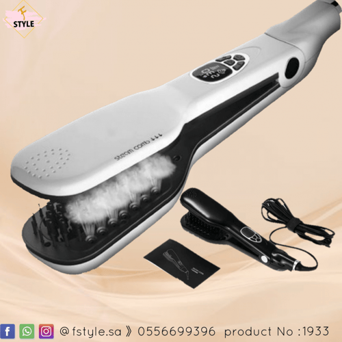 جهاز فرد الشعر بالبخار