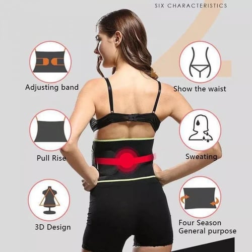 مشد خصر قابل للتعديل