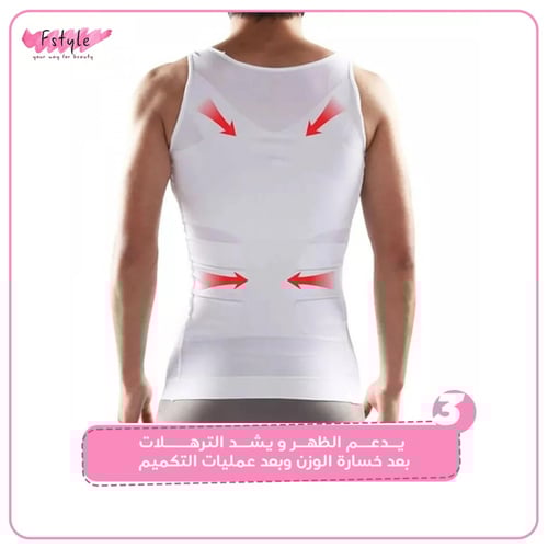 عرض خاص 1 + 1 مجانا رجالي علاقي