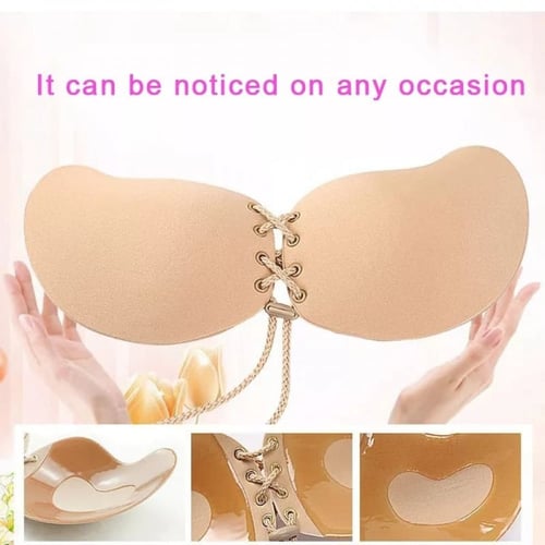 برا ذاتية اللصق برباط من الأمام