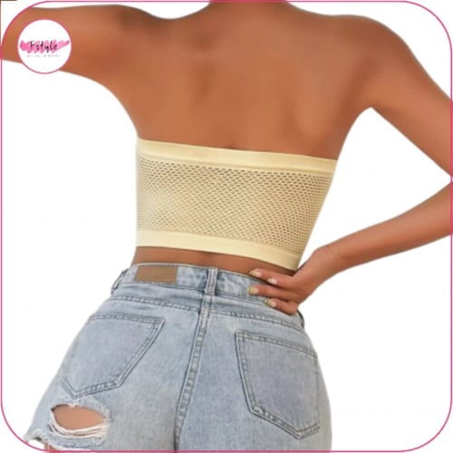 حمالة صدر ضاغطة بدون حمالات بيج