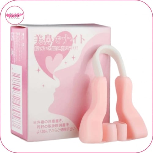 أداة تصحيح وتشكيل الأنف