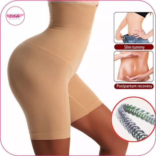 مشد شورت ضاغط بخصر عالي بيج