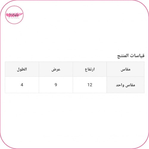 فرشاة السيليكون لتنظيف الانف والبشرة ملمس خفيف