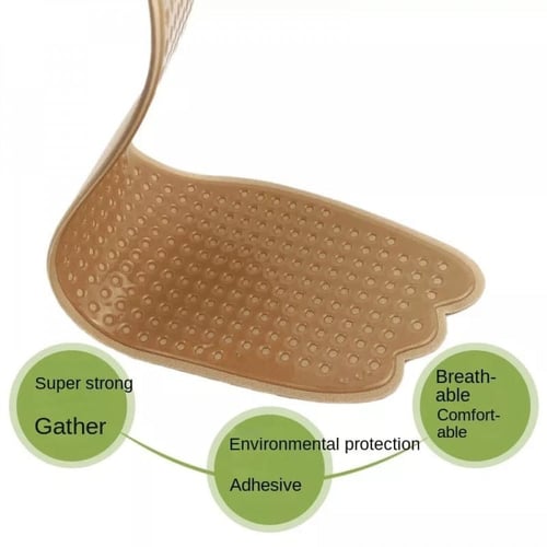 برا سيلكون لاصقة