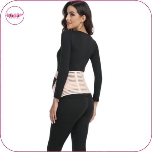 مشد دعم الظهر والبطن للحامل فري سايز