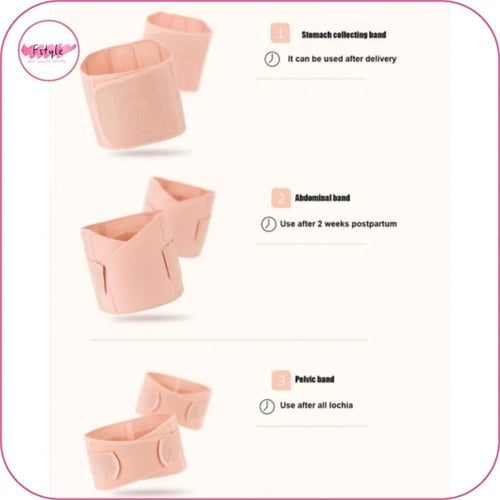 مشد النفاس الثلاثي