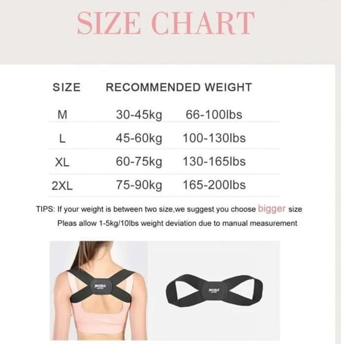 مشد لتصحيح ودعم الظهر مرن