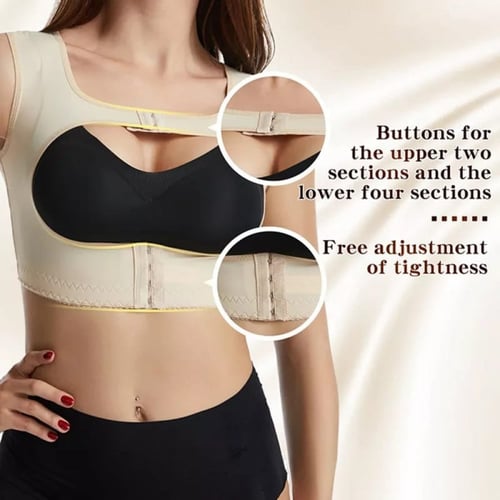 مشد الظهر والصدر