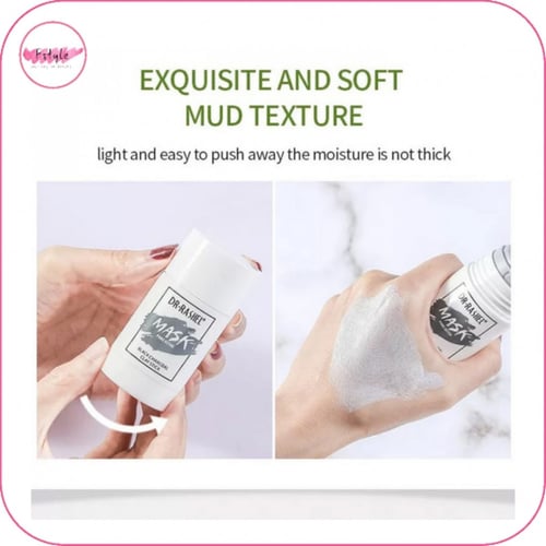 ماسك الطين بخلاصة الفحم لإزالة السموم من المسام