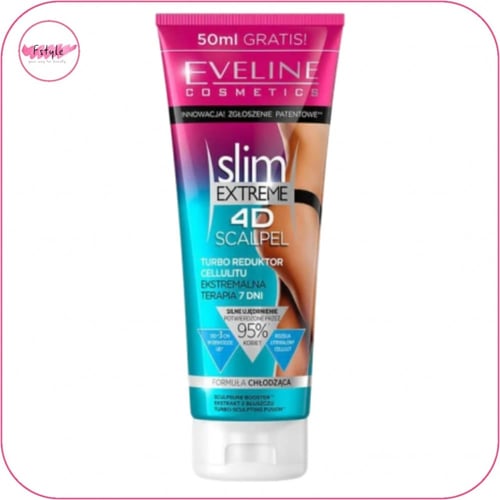 سيروم خاص لرفع وشد الارداف 4D سليم