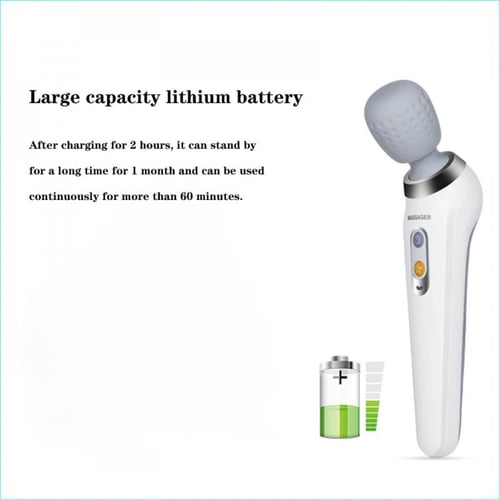 جهاز مساج متعدد الاستخدامات