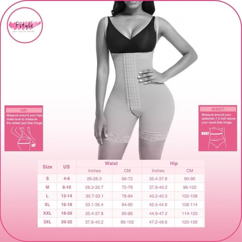 مشد ايلجنت الكامل بمشابك امامية