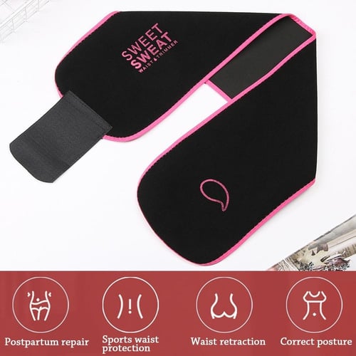 مشد خصر قابل للتعديل