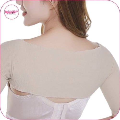 مشد الذراع المتصل بيج