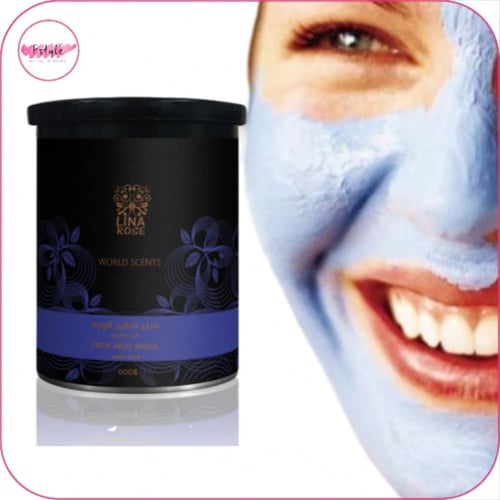 ماسك النيلة الزرقاء المغربي للوجه 600جم