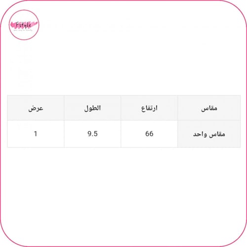 مشد تجميل الوجه وشد ترهل الذقن أسود