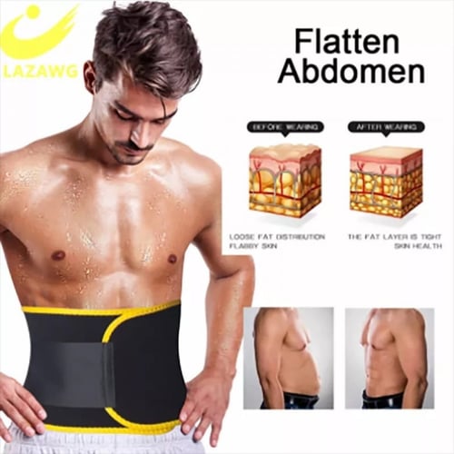 مشد خصر قابل للتعديل