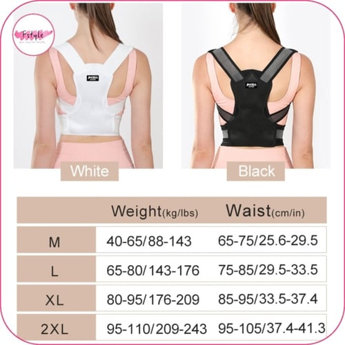 حزام تصحيح ودعم الظهر بتصميم متنفس مريح