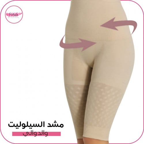 مشد السيلوليت والدوالي