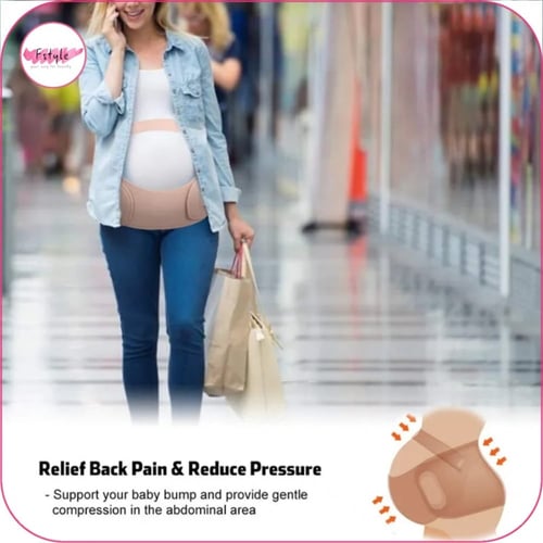 مشد دعم الظهر والبطن للحامل فري سايز