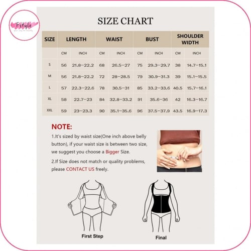 مشد بولي PU حراري للبطن