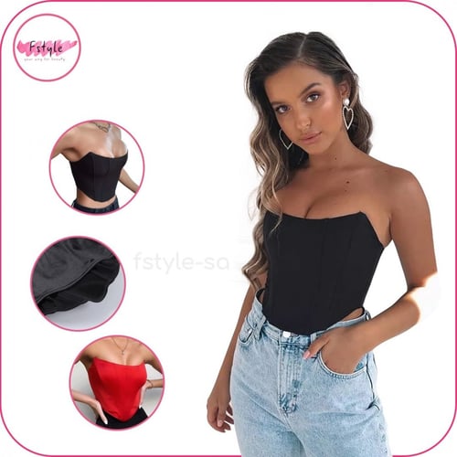 مشد الموضة بوستير للصدر والخصر